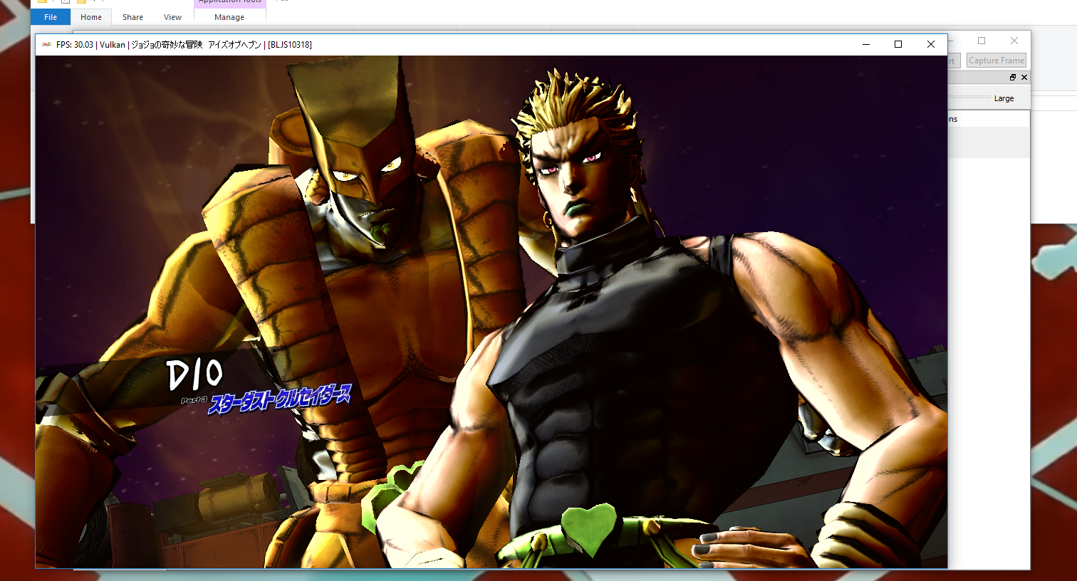 JoJo's Bizarre Adventure: Eyes of Heaven - RPCS3 Wiki